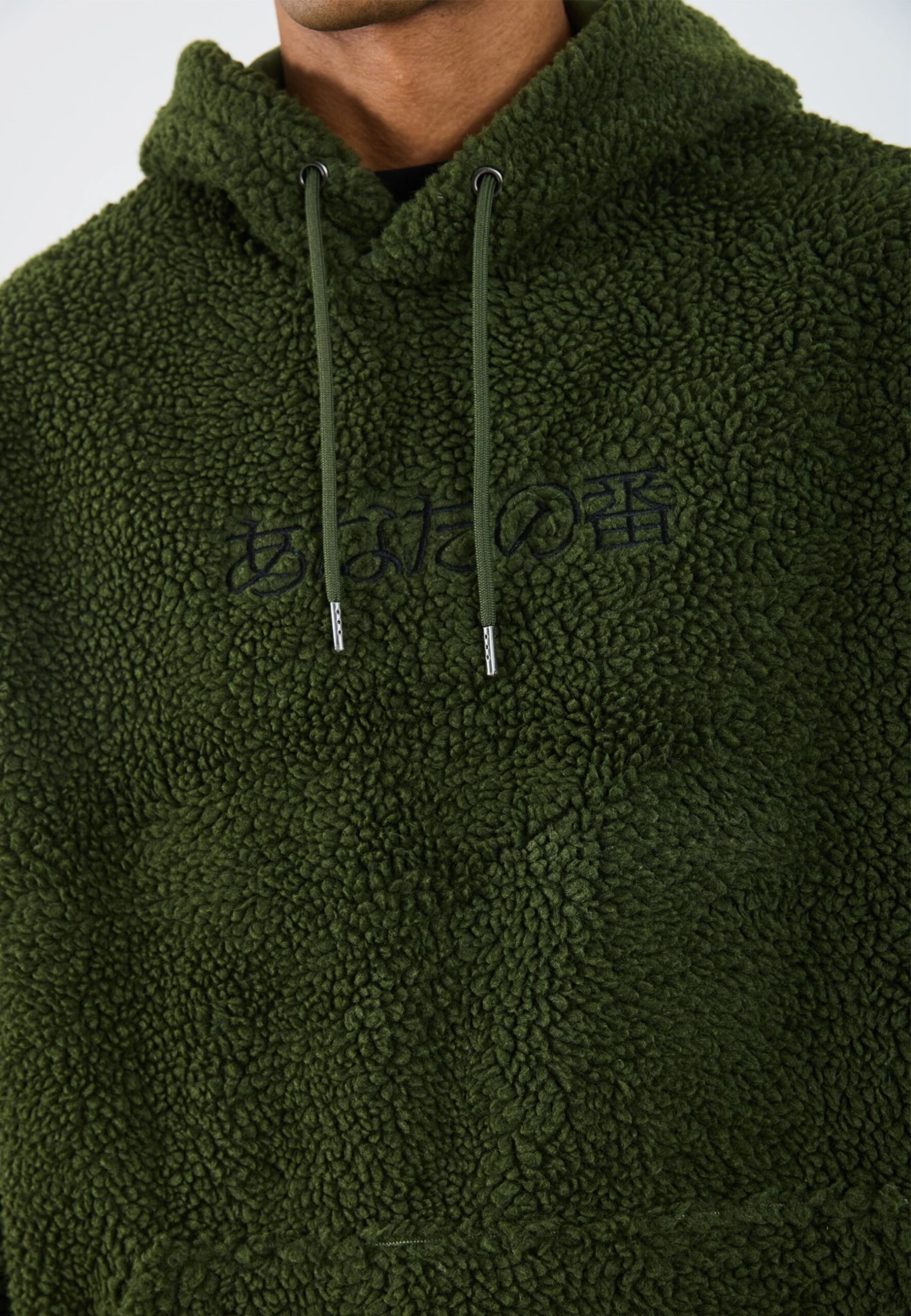 YOURTURN UNISEX - Hoodie - Dark Green 8 YOURTURN UNISEX - Hoodie - Dark Green - Image 6