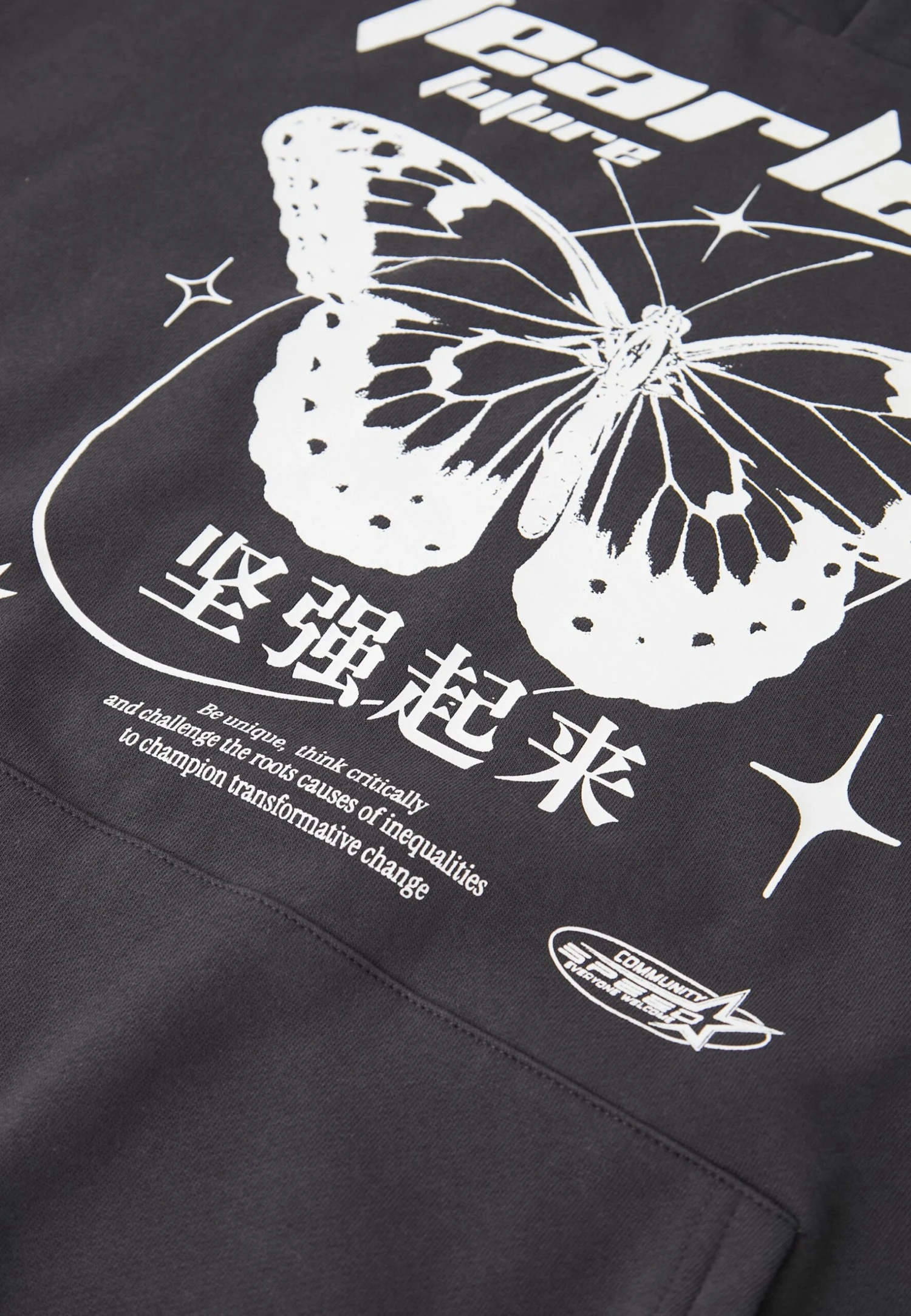 YOURTURN ADAPTIVE HOODIE UNISEX - Hoodie - Dark Grey 7 YOURTURN ADAPTIVE HOODIE UNISEX - Hoodie - Dark Grey - Image 5