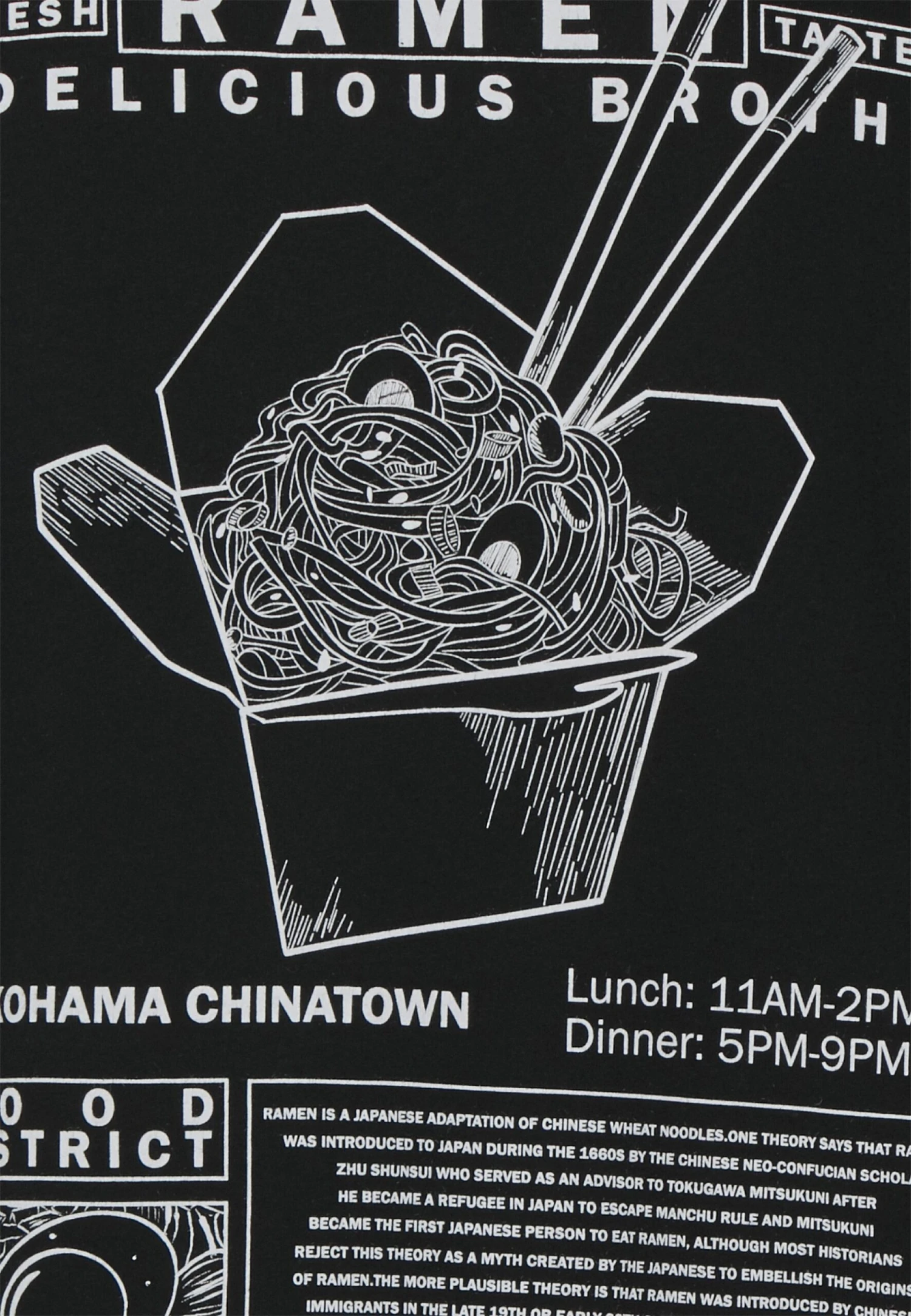 YOURTURN Graphic T-Shirt Unisex - Print T-Shirt - Black 5 YOURTURN Graphic T-Shirt Unisex - Print T-Shirt - Black - Image 3