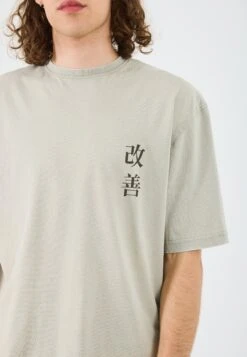 YOURTURN 2 PACK UNISEX - Print T-shirt - Black / Khaki Washed -Yourturn Shop 74226e75192d4a55a37e444e10a759b2