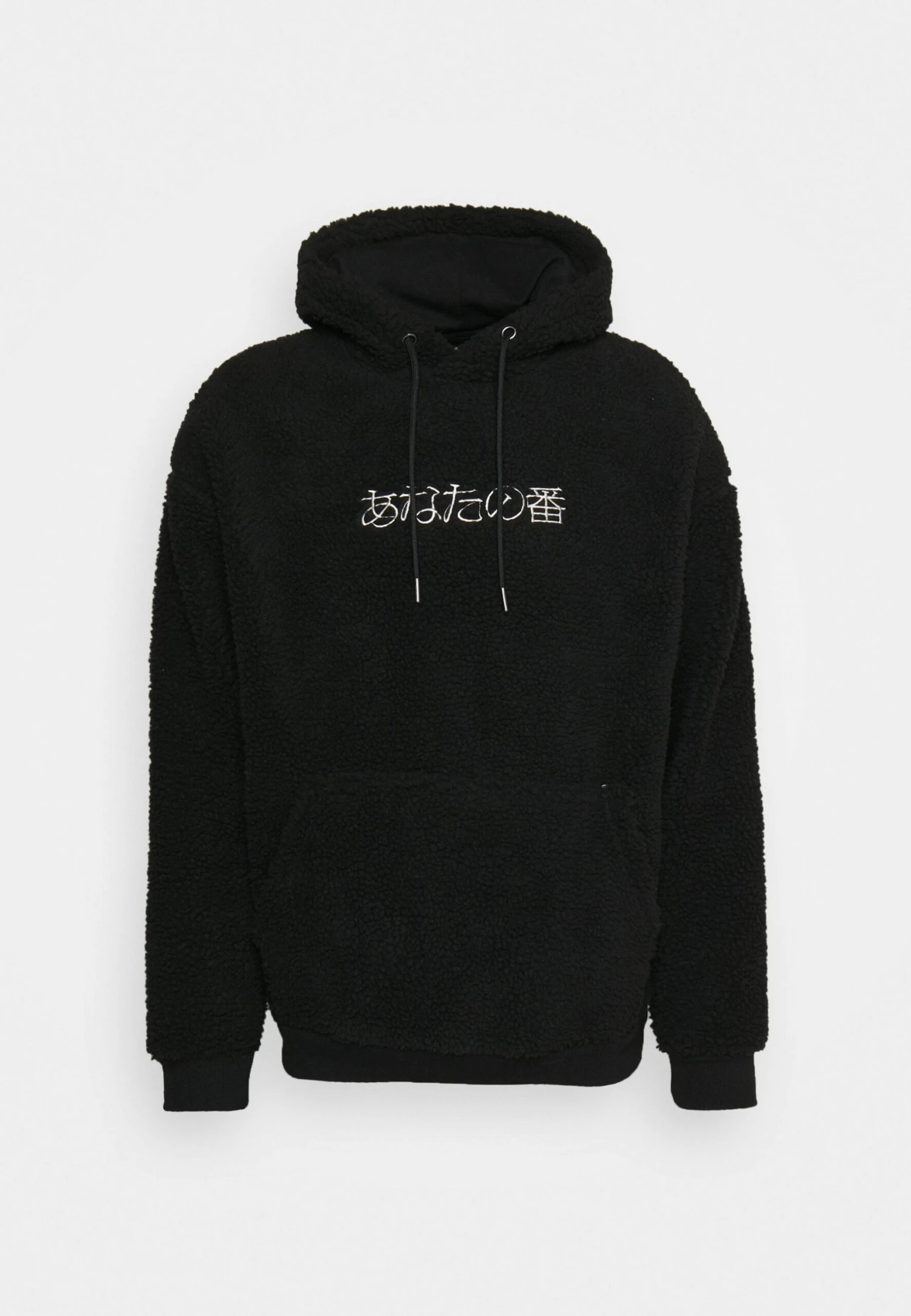 YOURTURN UNISEX - Hoodie - Dark Green 10 YOURTURN UNISEX - Hoodie - Dark Green - Image 8