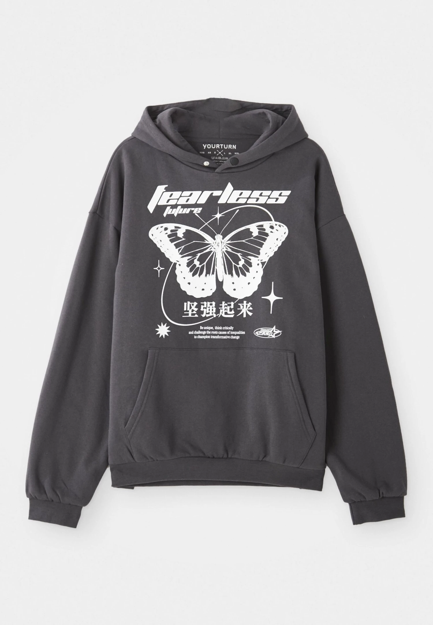 YOURTURN ADAPTIVE HOODIE UNISEX - Hoodie - Dark Grey 4 YOURTURN ADAPTIVE HOODIE UNISEX - Hoodie - Dark Grey - Image 2